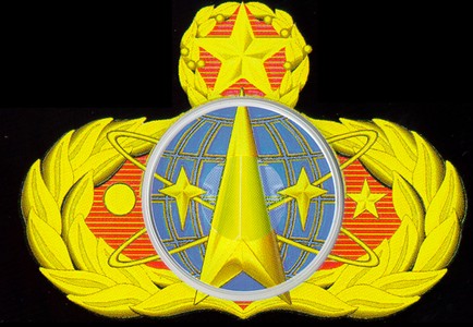 Logo Project Euro MIR